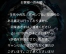 大人のためのツインレイ鑑定をします 待つ恋を終わらせ、人生を動かす選択 イメージ9