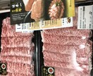 ふるさと納税の仕組みと申請方法を教えます 後ろ向きだった妻もハマりました！ イメージ1