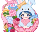 量産ちびキャラ【アニマル着ぐるみ】を描きます Vtuber / Vライバーさんに大人気の量産シリーズです！ イメージ10
