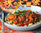 WEB画像をデザインいたします 確かなクオリティーと迅速なレスポンスを心がけます。 イメージ3