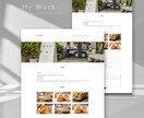 1ページ完結型Webサイトを低価格で制作します ✅デザインはおまかせ✅シンプルだからこそ伝わるサイト制作 イメージ4