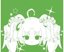 単色イラスト描きます ★商用利用可　アイコン、ヘッダーにピッタリです イメージ2