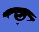 あなたの写真を元に目玉（片目）をリアルに描きます(・∀・)プロフィール画像等にいかがですか？ イメージ3