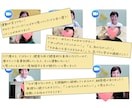 しっかり食べてキレイに痩せる方法がわかります 【先着5名限定】『昔より食べてないのに、痩せない…』あなたへ イメージ8