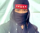 ガチ忍者が九字印の結び方、教えます 厨二心をくすぐる本物の九字護身法、30分でマスターできます！ イメージ1