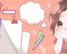 先着5名様！！SNS用アイコン、ヘッダー等描きます かわいいイラスト、きれいなイラスト描きます♪ イメージ8