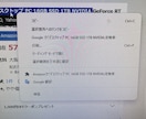 Chrome拡張機能やGASで自動化・効率化します スプレッドシート、Gmail、定期実行。Geminiも可能 イメージ1