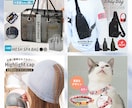 売上・クリック率UPに繋がるec商品画像を作ります 【1枚～のお試しプラン】amazon・楽天・ヤフーに対応！ イメージ5