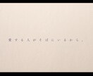 結婚式の余興動画作成、オーダーメードで対応します 有料フォントや有料エフェクトを使った本格的な動画です！ イメージ3