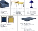 理想のお部屋で素敵な暮らし・幸せな人生を見つけます -Find your life- イメージ5