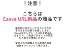 Instagram投稿画像テンプレート作成します 人気のモノトーン！統一感のあるデザインで集客力アップ！ イメージ10