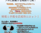 お任せでもOK!切り抜き動画など制作します 〇時間のライブ配信がギュッと〇分の動画に! イメージ4