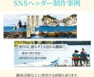 誠実さと安心感を届けるデザインを提案します あなたの活動に信頼を添えて、印象づくりをお手伝いします！ イメージ4
