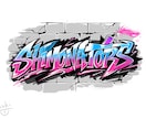グラフィティロゴ、名刺、フライヤー製作します ストリート風やロゴで他の人と差をつけてみませんか？ イメージ1