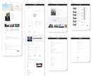 パリ在住Webコーダー│コーディングを代行します コーダーをお探しのWebディレクター/デザイナーさん向け イメージ8