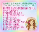 彼女と話すシュミレーション。タイプ別に演じます 女性と話す練習場。告白でもデートの誘いでも通常会話でも。 イメージ3