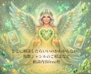 悩みごとの種類が多くても1つずつ丁寧に占います 複数ジャンルの悩みごと、ジャンル不明の内容なども占います イメージ1