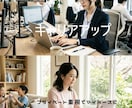 貴方の理想的な働き方／高収入を叶えるサポートします 仕事運詳細鑑定⭐︎／キャリア／非正規／社会復帰／状況別対応可 イメージ2