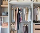 テレビスタイリストがファッションのお悩み解決します 洋服に関するお悩み、コーディネートの救世主！ イメージ3