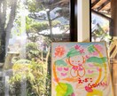 あなたの神さま描きます 高次元アクセス！あなたの本来の魅力を神さまとして描きます イメージ4