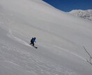 初めての方から登山の相談承ります 初めての方から登山についてプロのガイドが相談を承ります！ イメージ7
