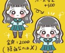 別ページに移動します ご覧い頂きありがとうございます！ イメージ5