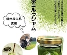 飲食店向け/Canva で店内popつくります 元飲食店勤務がお客様目線に立ったpopを作ります。 イメージ4