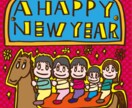 キャラクター似顔絵を描きます 思い出を親しみしみやすく、リアルな人をキャラクターにします。 イメージ5