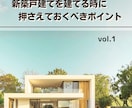 インスタグラムの投稿画像を作成します Instagram／サムネイル／フィード投稿／ストーリー イメージ8