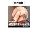 バナー／ヘッダー広告、創ります おしゃれなデザインから、ポップなデザインまでお任せください！ イメージ5