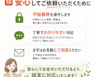 初心者歓迎｜PDF資料をパワポ化します 画像・スクショ資料を編集可能に イメージ10