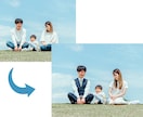Photoshop【10枚】AI加工・修正承ります 現役EC運用者が画像素材をサポート イメージ6