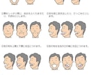 言語聴覚士の仕事についてお教えします 言語聴覚士の仕事ってどんな仕事？ イメージ3