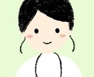 かわいいほんわかアイコンを作ります 一から一緒にあなただけのアイコンを作ります。 イメージ8