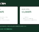 共働き夫婦専用｜ライフプラン表を提供します 年収比率で家計分担額が分かる家計シミュレーションシート イメージ6