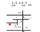 シンプルな地図を制作します チラシや名刺などに小さくても見やすい地図です。 イメージ1