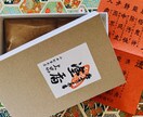 心が輝く香りのカルテをお届けします あなたの今の心に寄り添う、3つのお香をご提案します。 イメージ4