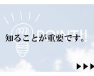 FXバイナリー！相場・為替の都市伝説を３つ教えます 論理的な説明もありますが、信じるか信じないかはあなた次第！ イメージ7