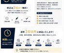 SNSショート動画を丁寧に編集します 視聴者を惹きつける動画を制作します イメージ7