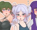 セクシーでキュートな水着の女の子描きます 二次創作、オリジナルキャラどちらでも！ イメージ2