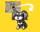 愛犬・ペットをSFC風の可愛いドット絵にします 最短即日納品！アイコンやグッズなどにも使いやすい！ イメージ4