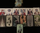 年末リーディング感謝祭を実施します あなたの気になることを聞いてみませんか？ イメージ2