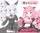 商用可◆ふわふわ・キラキラ・可愛いイラスト描きます 作成開始日から約3日で納品可能！繊細で可愛いをお届けします！ イメージ4