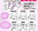 SNS等に使える量産お正月イラスト描きます VTuberイラスト多数経験あり！ イメージ2