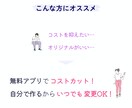 アレンジ自在★ オリジナルのアルバムが作成できます \\ いつでも自分で編集できる Canvaテンプレート // イメージ3