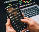 今話題の仮想通貨のコンサルいたします 仮想通貨歴5年。経験者が1から教えます。(初心者でも大丈夫) イメージ1