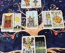 お悩み一つ占います 恋愛や仕事、人間関係などのお悩みに寄り添います。 イメージ2