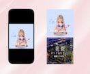 CanvaProで成果に繋がるWEB画像つくります あなたの想いをカタチにします！SNS画像/バナー/サムネイル イメージ8