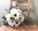花嫁様用ブーケ作ります 自分好みのこだわりブーケをオーダーしてみませんか。 イメージ4