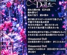 作詞｜曲先／詞先どちらも対応しています 商用利用可｜権利譲渡可｜提供実績あり イメージ6